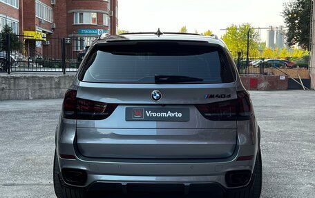 BMW X5, 2017 год, 6 990 000 рублей, 5 фотография