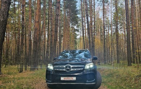 Mercedes-Benz GLS, 2017 год, 5 943 271 рублей, 2 фотография