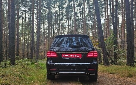 Mercedes-Benz GLS, 2017 год, 5 943 271 рублей, 3 фотография