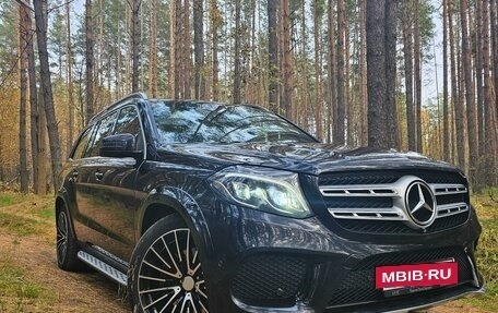 Mercedes-Benz GLS, 2017 год, 5 943 271 рублей, 8 фотография