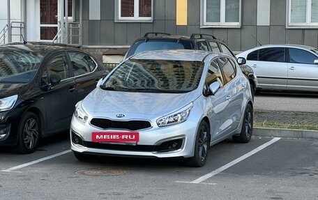 KIA cee'd III, 2016 год, 1 950 000 рублей, 29 фотография