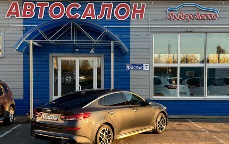 KIA Optima IV, 2019 год, 2 700 000 рублей, 3 фотография