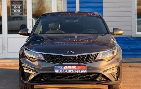 KIA Optima IV, 2019 год, 2 700 000 рублей, 13 фотография