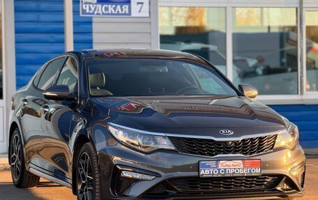 KIA Optima IV, 2019 год, 2 700 000 рублей, 12 фотография