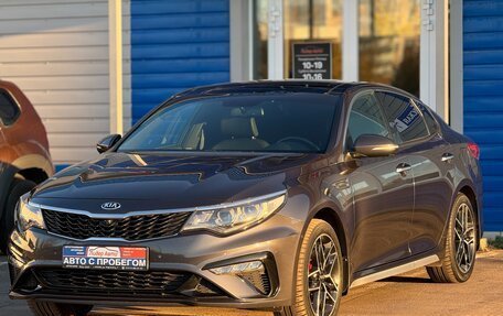 KIA Optima IV, 2019 год, 2 700 000 рублей, 14 фотография