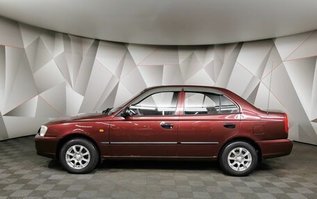 Hyundai Accent II, 2008 год, 588 000 рублей, 5 фотография