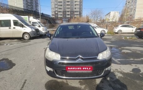 Citroen C5 II, 2010 год, 906 000 рублей, 3 фотография