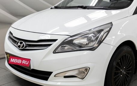 Hyundai Solaris II рестайлинг, 2014 год, 1 058 000 рублей, 10 фотография