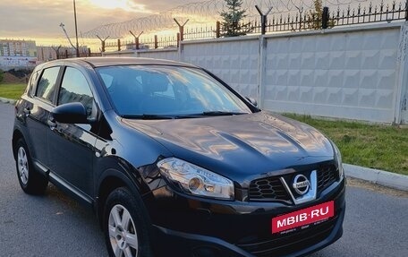 Nissan Qashqai, 2013 год, 1 450 000 рублей, 7 фотография