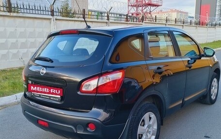 Nissan Qashqai, 2013 год, 1 450 000 рублей, 2 фотография