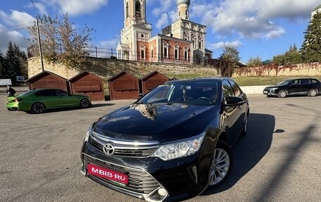 Toyota Camry, 2015 год, 2 100 000 рублей, 1 фотография