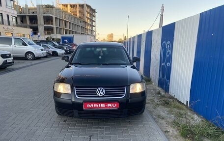 Volkswagen Passat B5+ рестайлинг, 1998 год, 550 000 рублей, 1 фотография