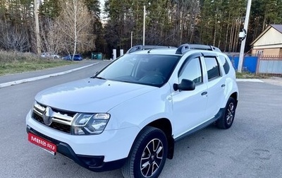 Renault Duster I рестайлинг, 2017 год, 1 545 000 рублей, 1 фотография