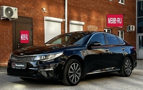 KIA Optima IV, 2019 год, 2 090 000 рублей, 1 фотография