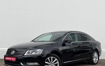 Volkswagen Passat B7, 2014 год, 1 289 800 рублей, 1 фотография