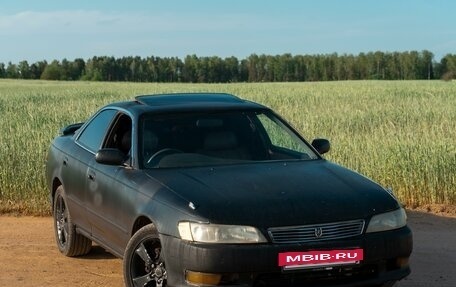 Toyota Mark II VIII (X100), 1994 год, 420 000 рублей, 3 фотография