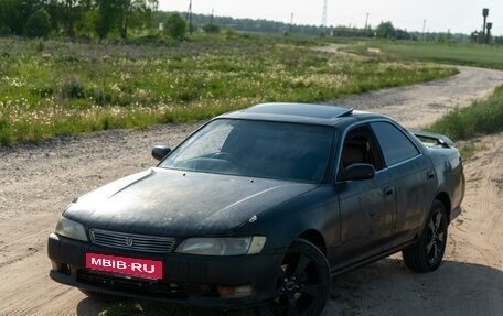 Toyota Mark II VIII (X100), 1994 год, 420 000 рублей, 2 фотография