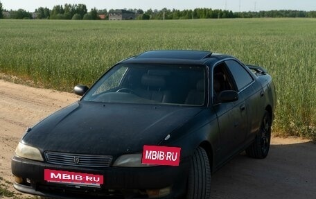 Toyota Mark II VIII (X100), 1994 год, 420 000 рублей, 4 фотография