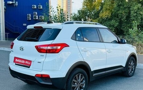 Hyundai Creta I рестайлинг, 2020 год, 2 332 000 рублей, 6 фотография