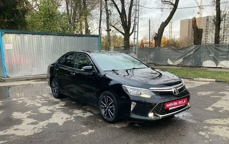 Toyota Camry, 2017 год, 2 400 000 рублей, 34 фотография