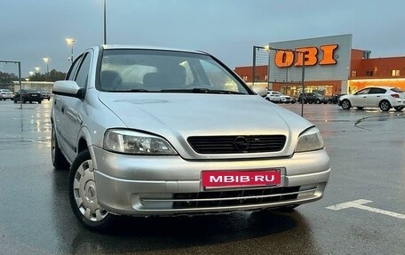 Opel Astra G, 1999 год, 320 000 рублей, 1 фотография