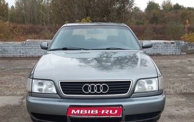 Audi A6, 1995 год, 399 000 рублей, 1 фотография