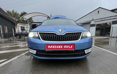 Skoda Rapid I, 2014 год, 1 250 000 рублей, 1 фотография