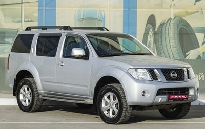 Nissan Pathfinder, 2011 год, 1 799 000 рублей, 1 фотография