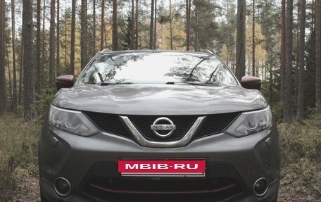 Nissan Qashqai, 2017 год, 1 800 000 рублей, 8 фотография