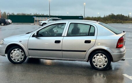 Opel Astra G, 1999 год, 320 000 рублей, 4 фотография