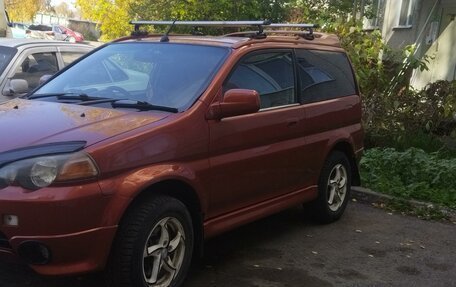 Honda HR-V I, 1998 год, 460 000 рублей, 13 фотография