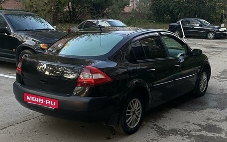 Renault Megane II, 2005 год, 355 000 рублей, 2 фотография