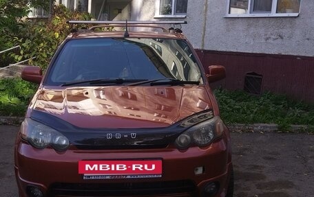 Honda HR-V I, 1998 год, 460 000 рублей, 12 фотография