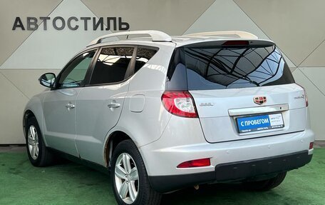 Geely Emgrand X7 I, 2015 год, 600 000 рублей, 4 фотография