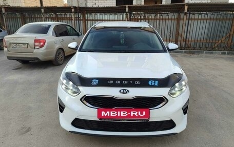 KIA cee'd III, 2020 год, 2 159 000 рублей, 3 фотография