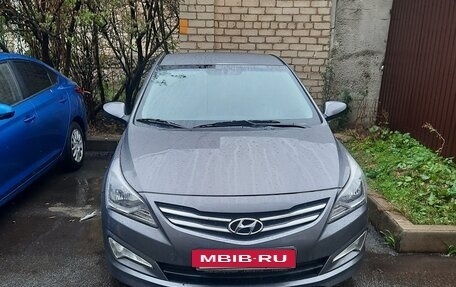 Hyundai Solaris II рестайлинг, 2016 год, 1 675 000 рублей, 16 фотография