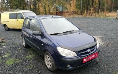 Hyundai Getz I рестайлинг, 2007 год, 400 000 рублей, 1 фотография