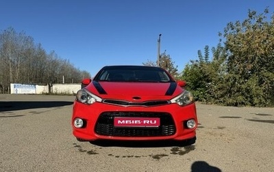 KIA Cerato III, 2013 год, 1 250 000 рублей, 1 фотография