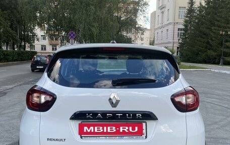 Renault Kaptur I рестайлинг, 2020 год, 1 890 000 рублей, 4 фотография