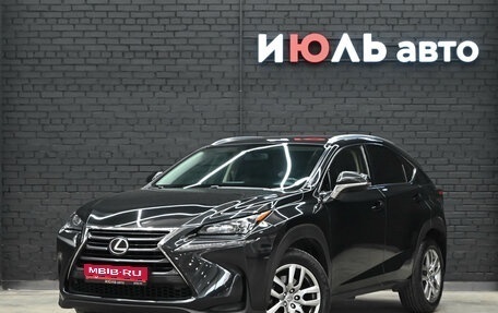 Lexus NX I, 2017 год, 2 595 000 рублей, 1 фотография