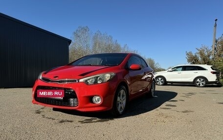 KIA Cerato III, 2013 год, 1 250 000 рублей, 3 фотография