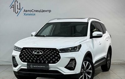 Chery Tiggo 7 Pro, 2022 год, 1 849 800 рублей, 1 фотография