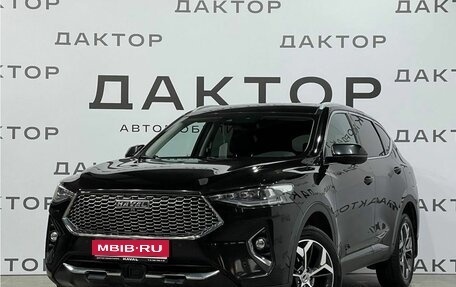 Haval F7 I, 2020 год, 2 065 000 рублей, 1 фотография