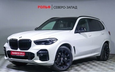 BMW X5, 2020 год, 6 100 000 рублей, 1 фотография