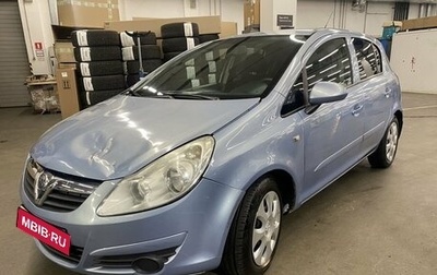 Opel Corsa D, 2007 год, 525 000 рублей, 1 фотография