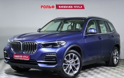 BMW X5, 2021 год, 6 690 000 рублей, 1 фотография