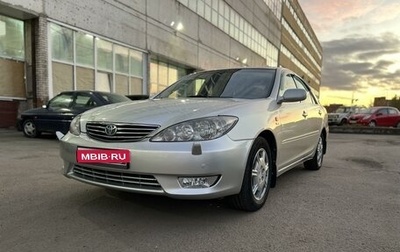 Toyota Camry V40, 2004 год, 1 500 000 рублей, 1 фотография