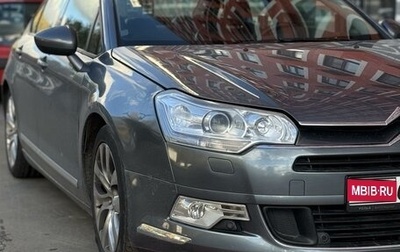 Citroen C5 II, 2008 год, 680 000 рублей, 1 фотография