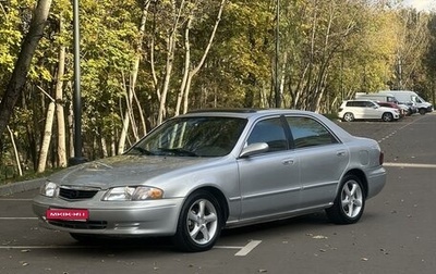 Mazda 626, 2001 год, 380 000 рублей, 1 фотография