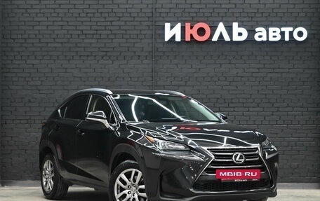 Lexus NX I, 2017 год, 2 595 000 рублей, 4 фотография